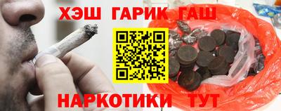 трава Гатчина