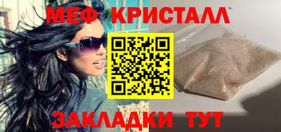 хмурый Гагарин