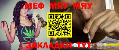 кристаллы Гатчина