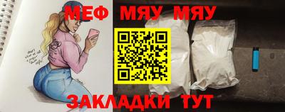 кристаллы Гатчина