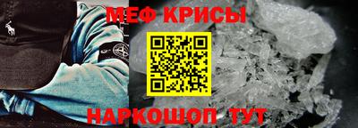 трава Гатчина