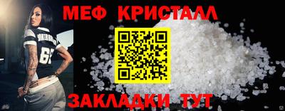 дистиллят марихуана Гай
