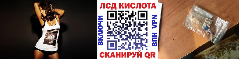 Марки NBOMe 1,8мг  продажа наркотиков  kraken вход  Качканар 