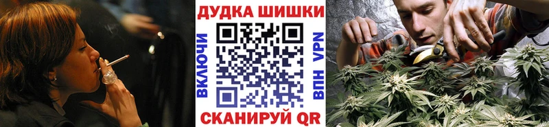 купить   мега вход  Марихуана LSD WEED  Качканар 